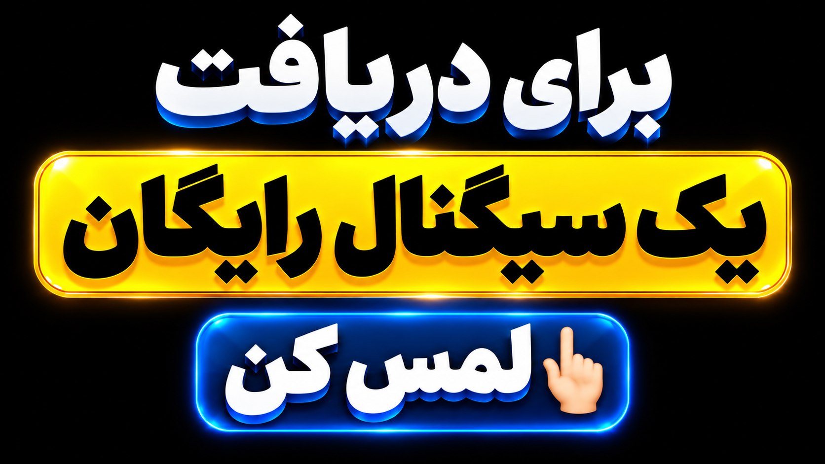 Crypton کریپتون | کریپتو | تحلیل بیتکوین