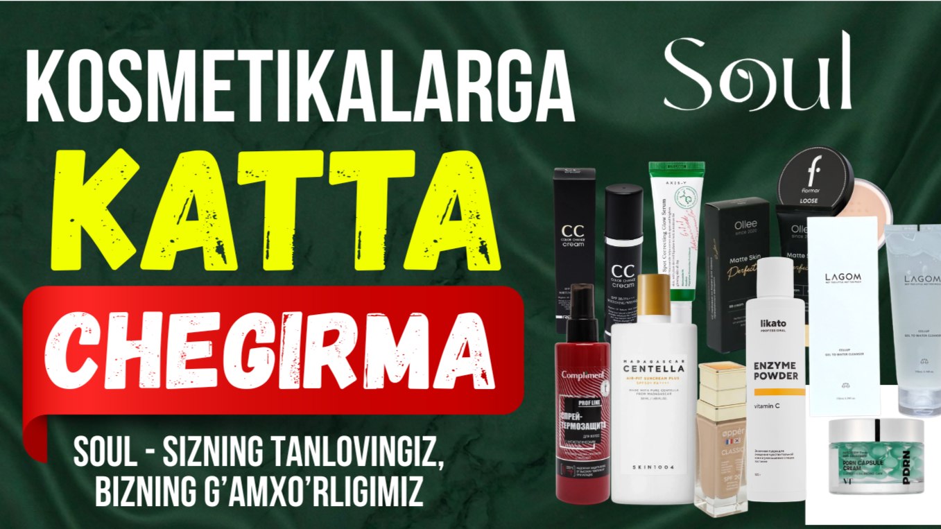 Soul Market — Hammasi siz uchun!