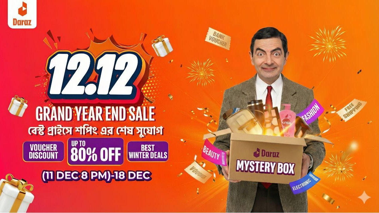 Offers Zone (Daraz-Cartup)