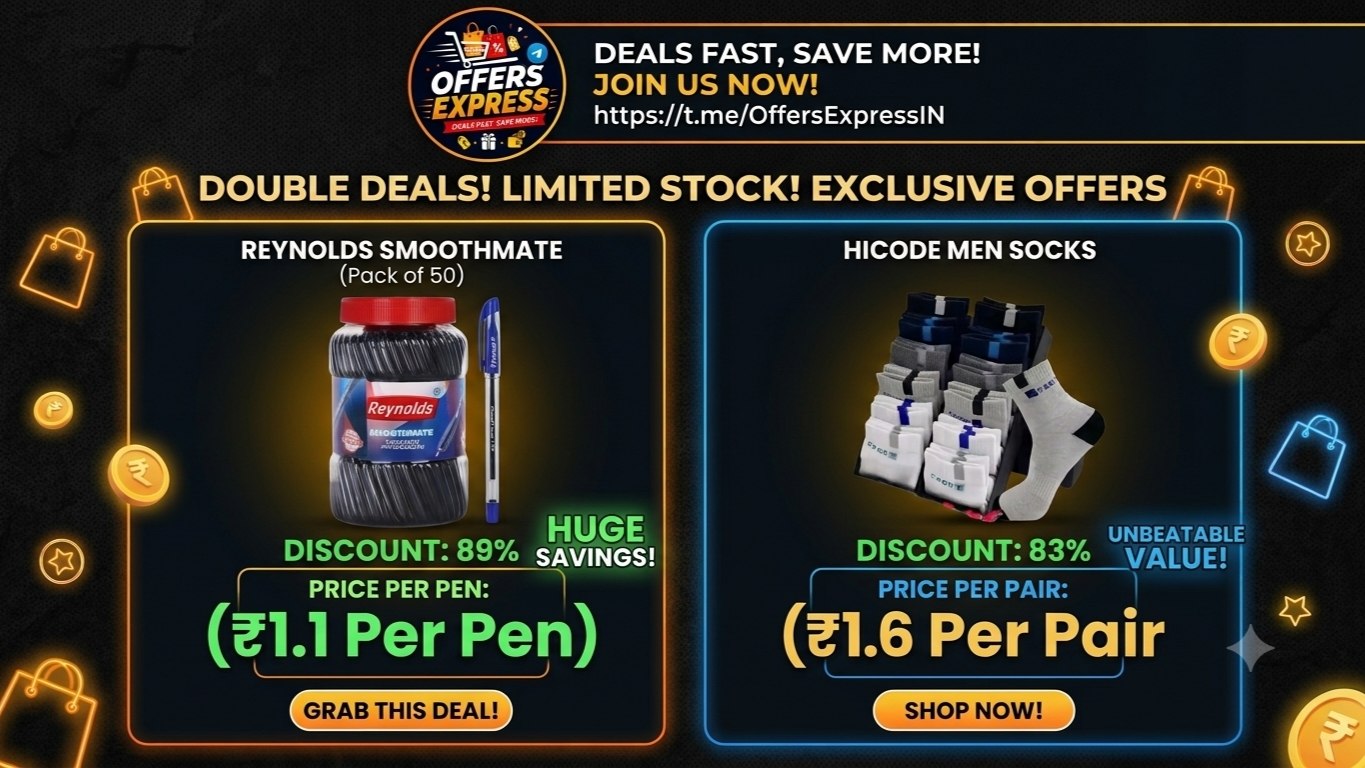 Offers Express IN 🇮🇳