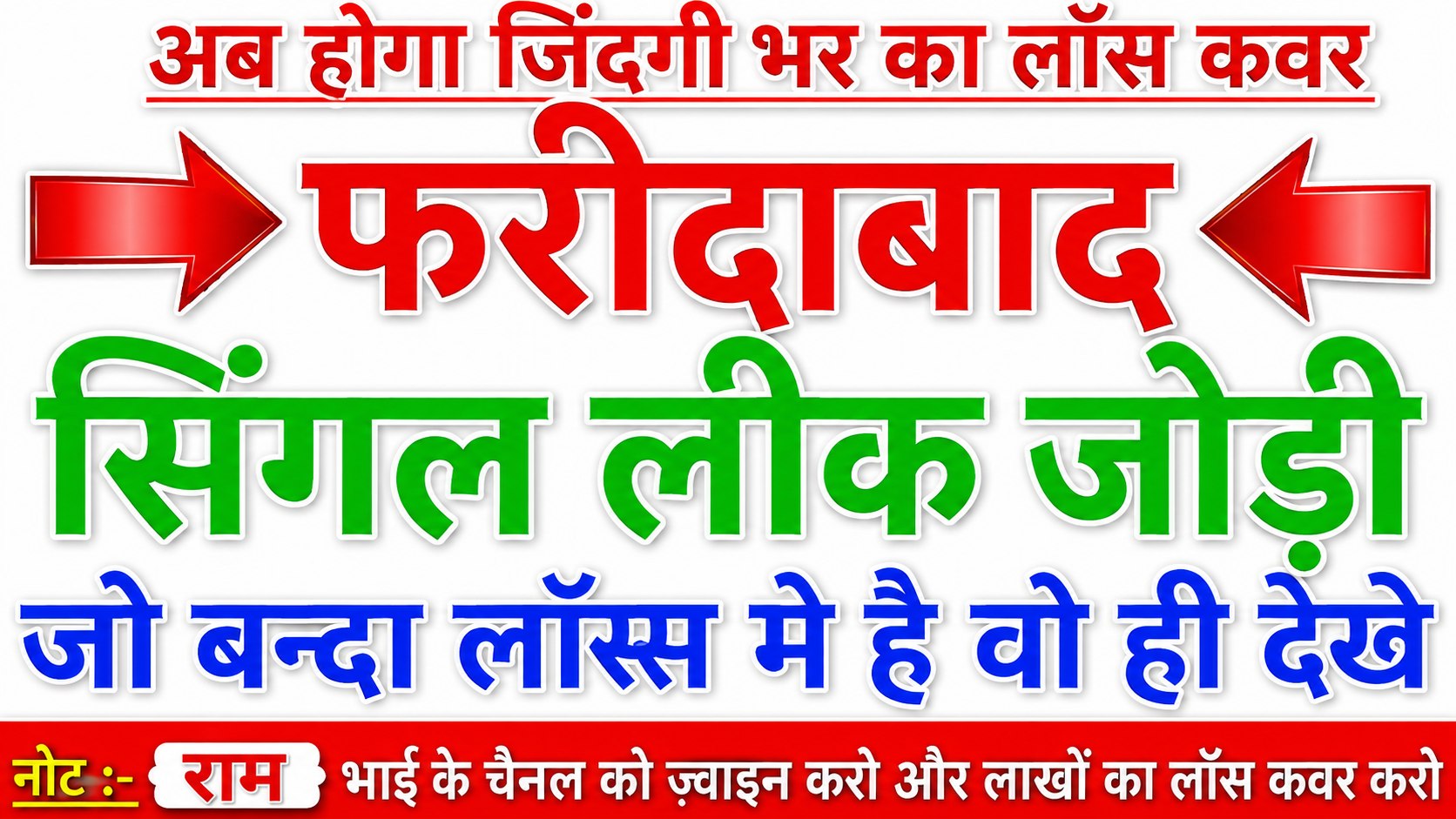 𝗥𝗢𝗟𝗘𝗫 𝗕𝗛𝗔𝗜 ( शॉपिंग डील्स हैं )