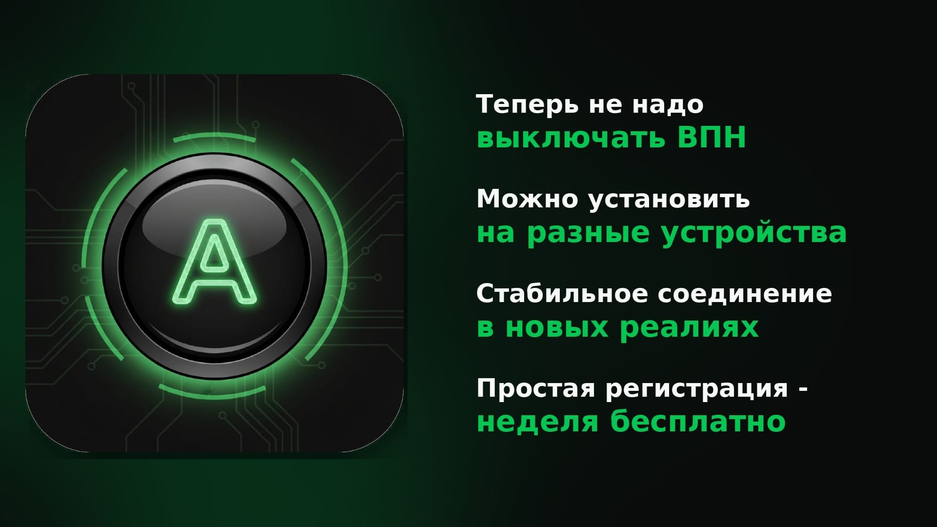 knopka.onlinedesk.online
