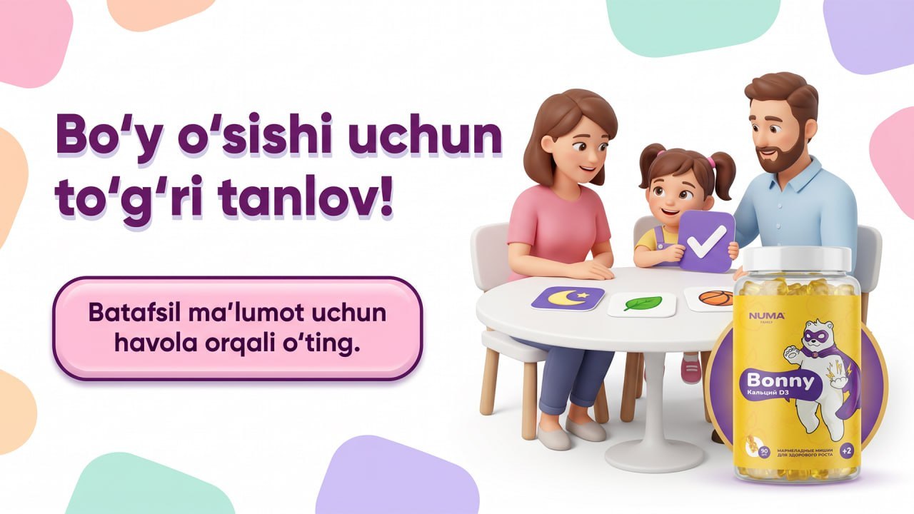 Numa Kids | Rasmiy kanal