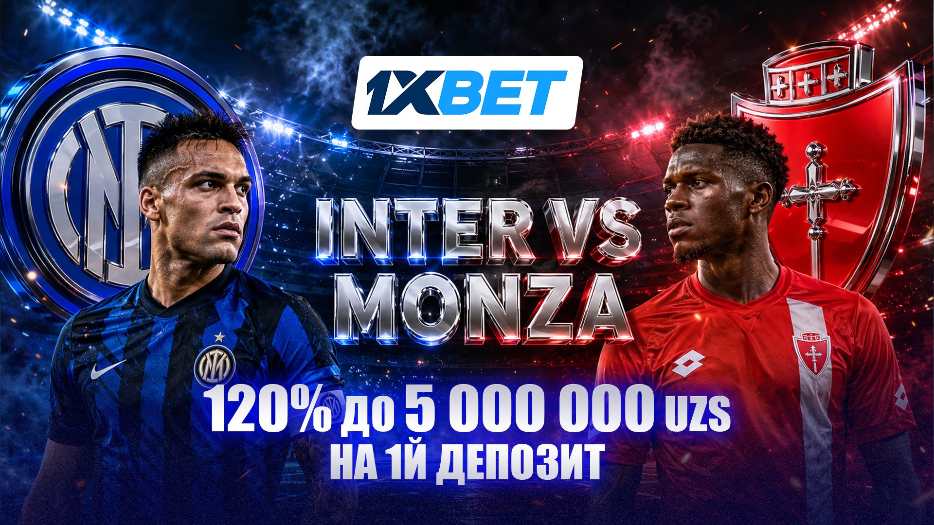 🇺🇿 1XBET UZ - акции и бонусы