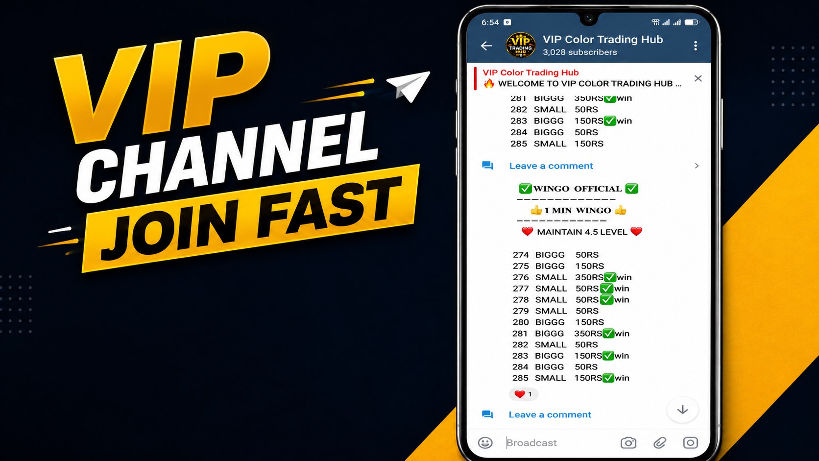VIP color trading hub