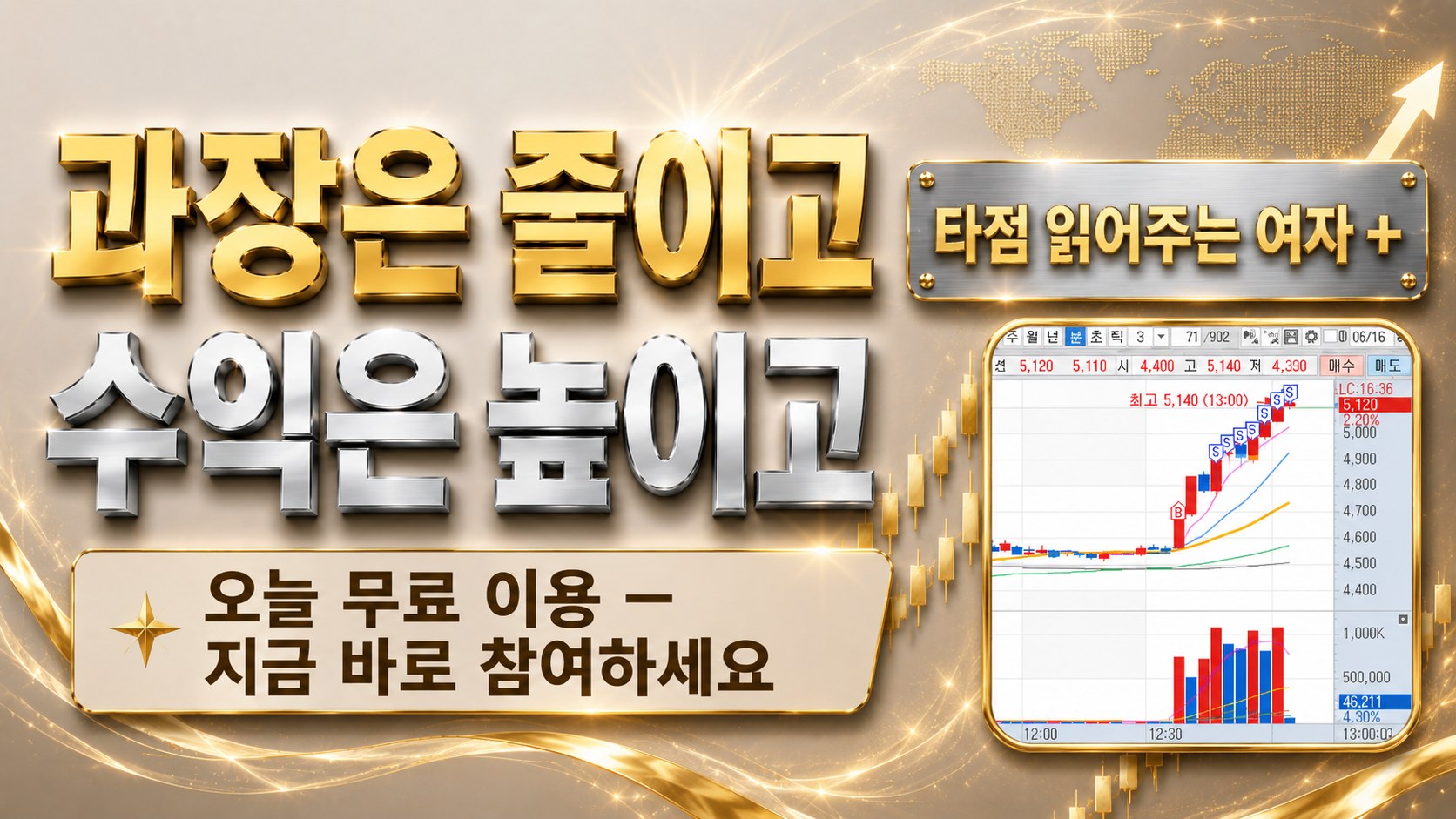 가장 무난하고 전문적