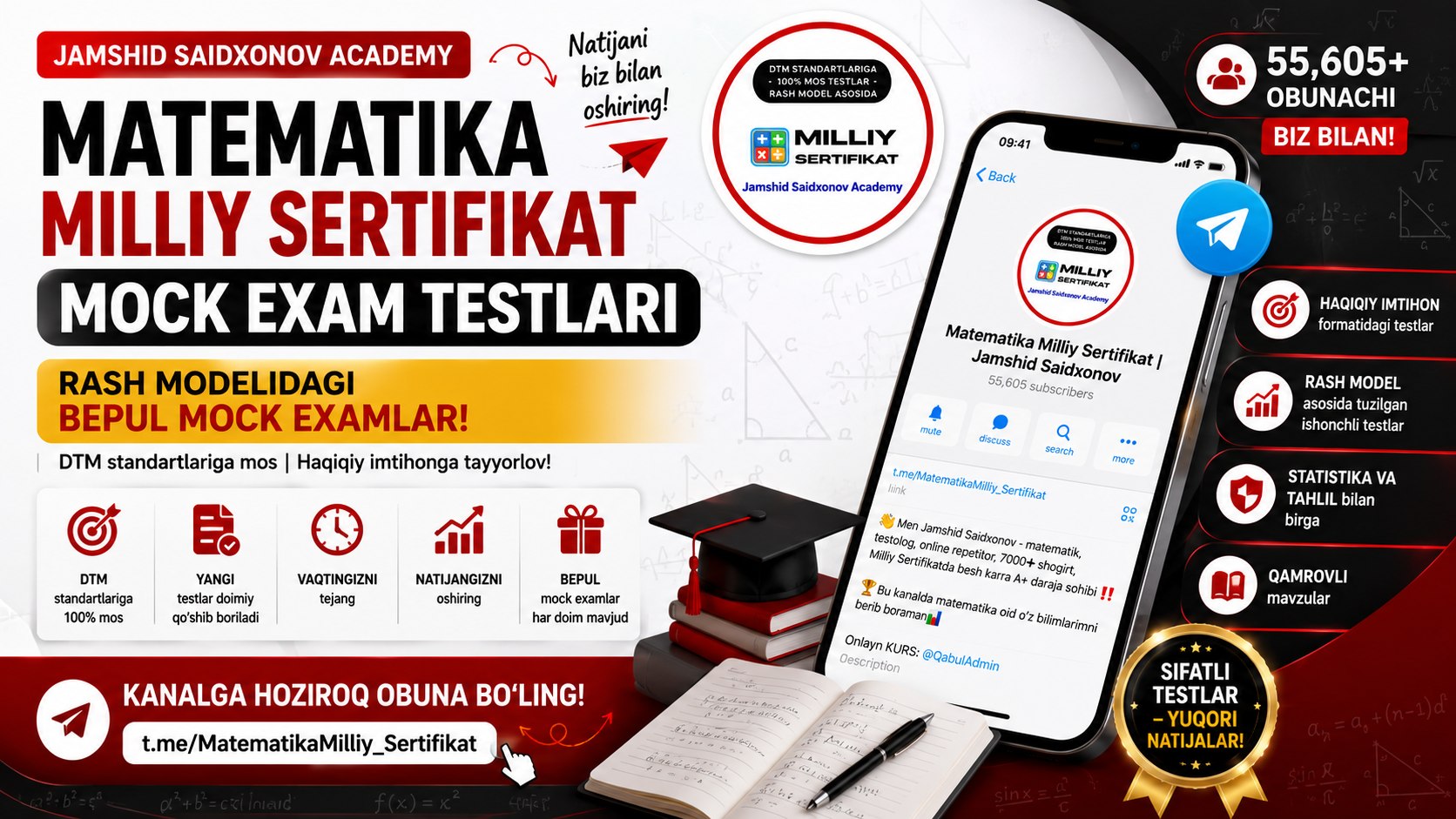 Matematika Milliy Sertifikat | Jamshid Saidxonov