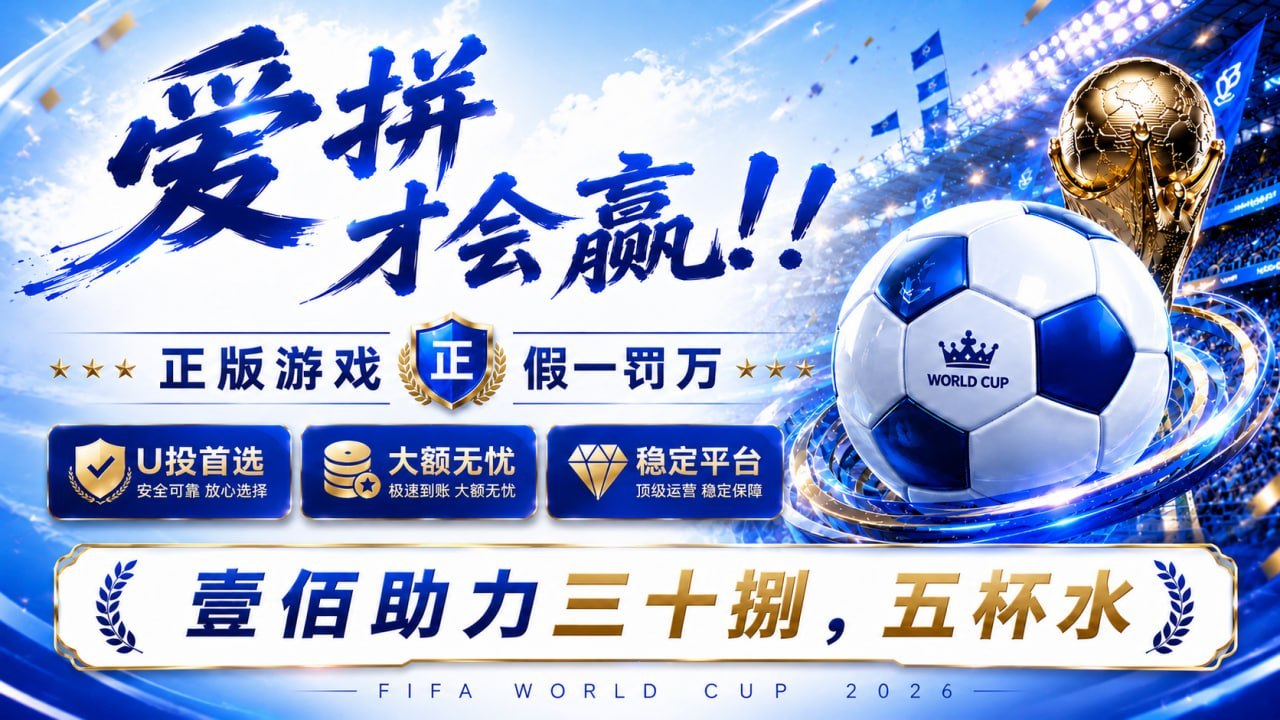 休闲小游戏