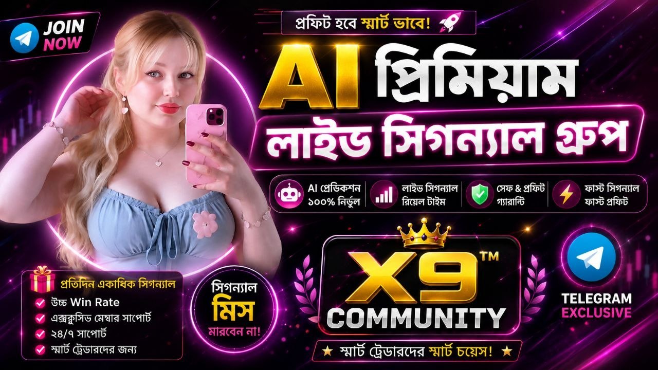 𝗦𝗺𝗮𝗿𝘁 𝗥𝗕™𝗠𝗮𝗿𝗸𝗲𝘁 𝗭𝗼𝗻𝗲