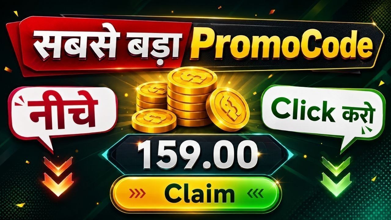 All Yono Free PromoCode