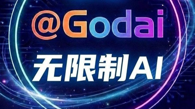 God-AI