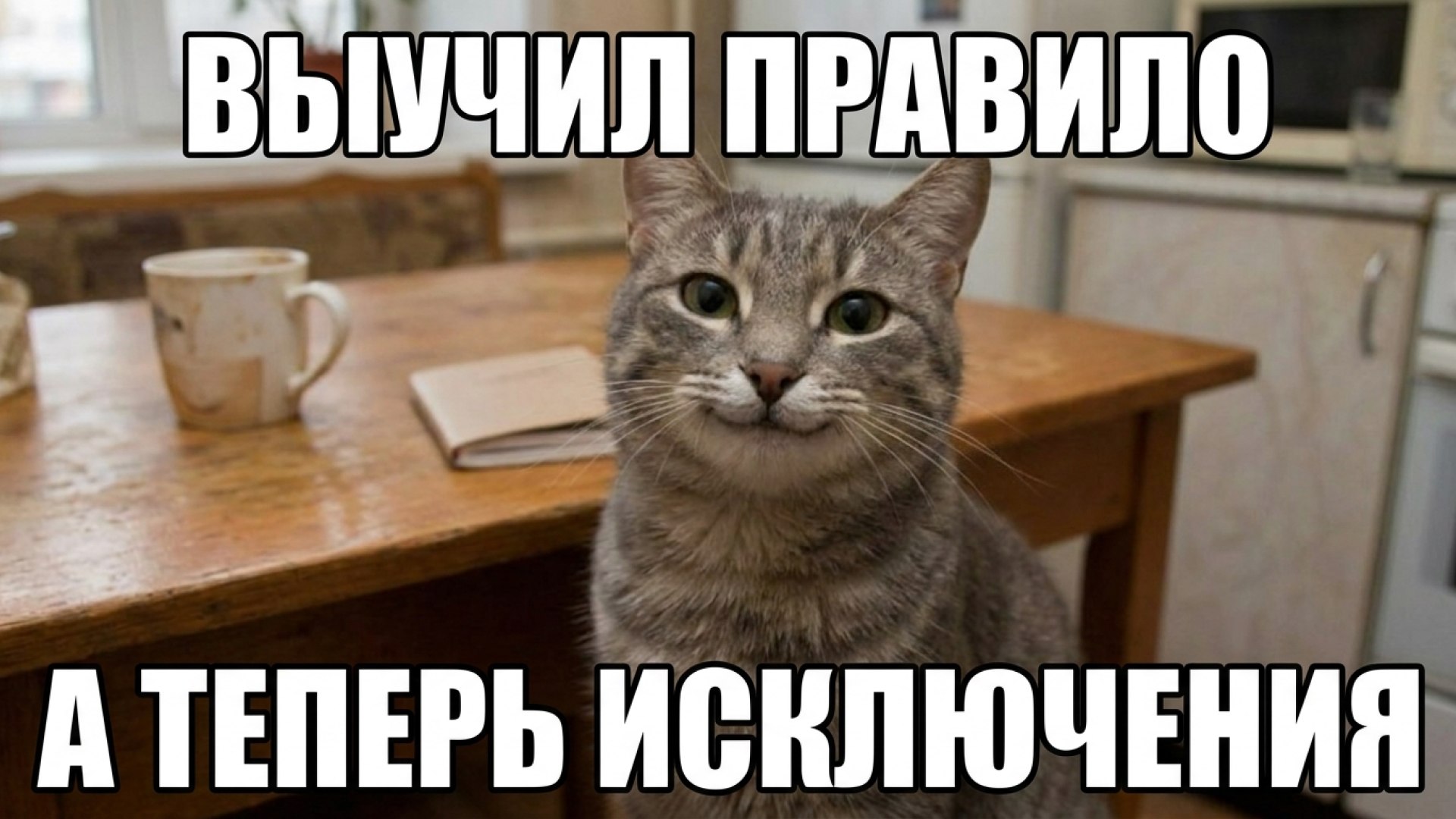 Демо-неделя BOOST