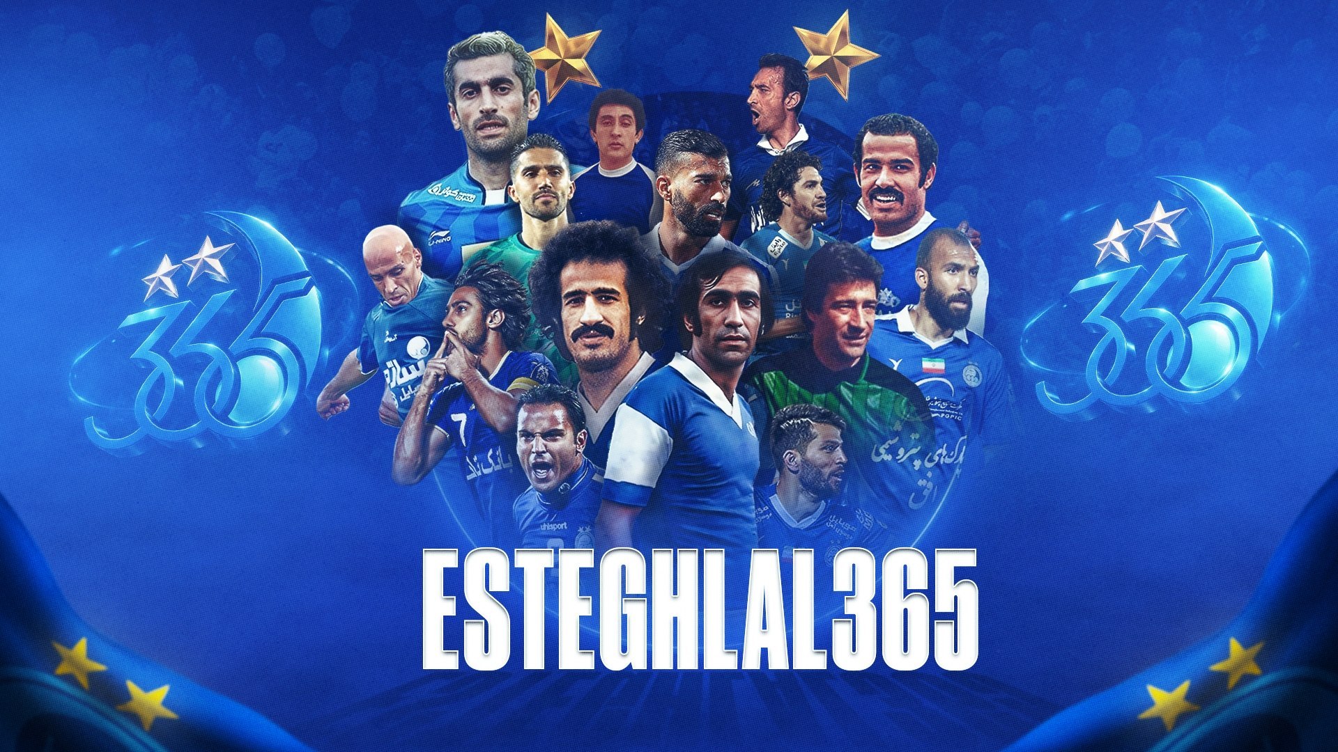 Esteghlal 365