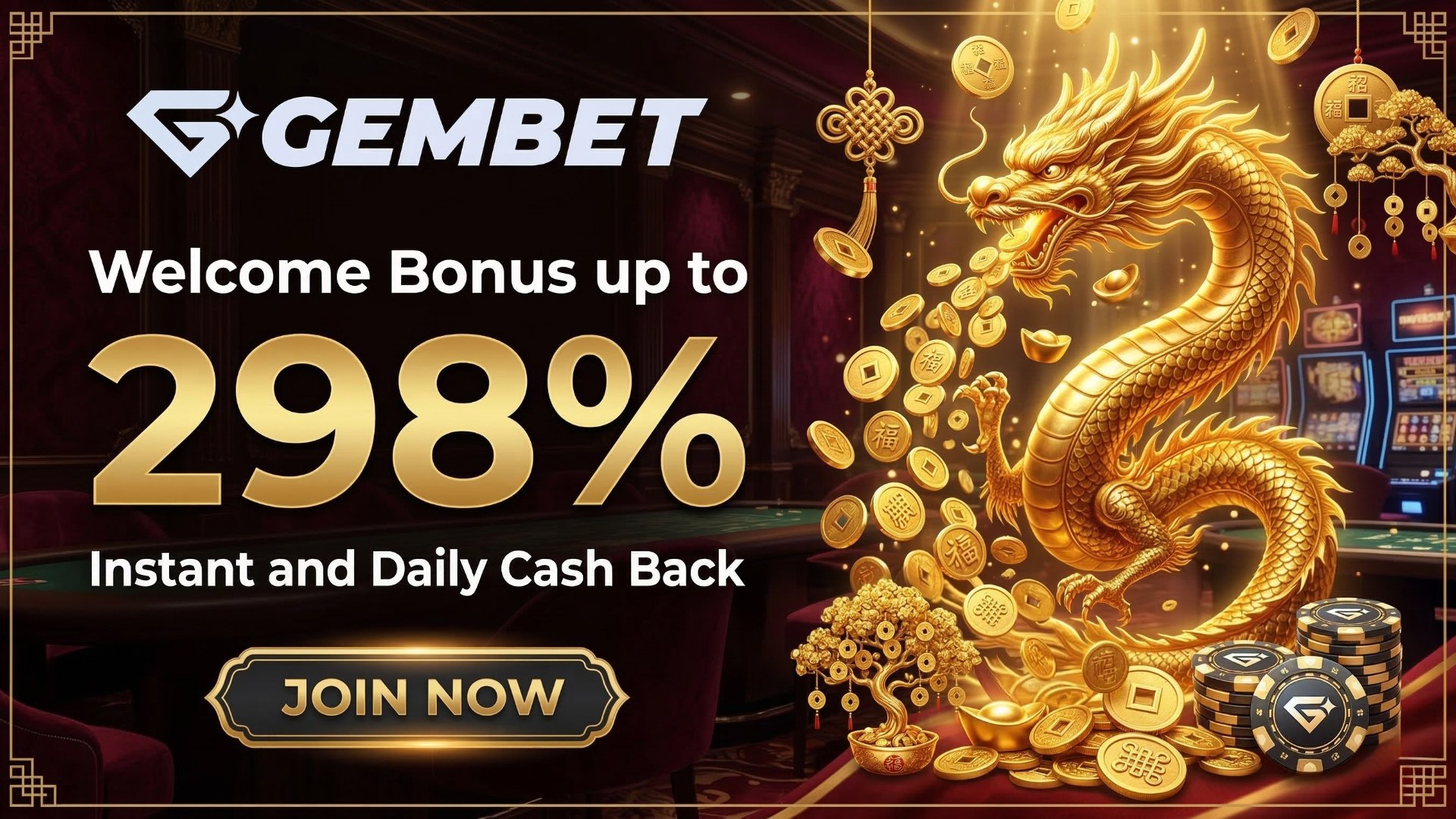 GEMBET