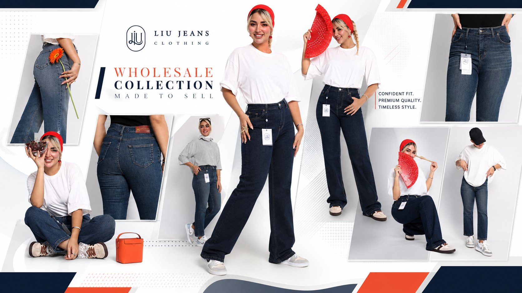 liu_jeans
