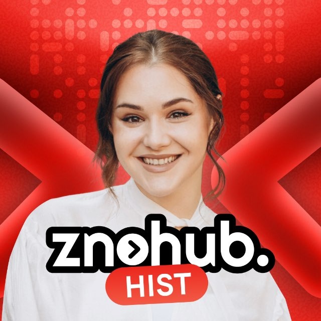 @znohub_hist