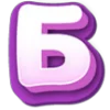 ⚪