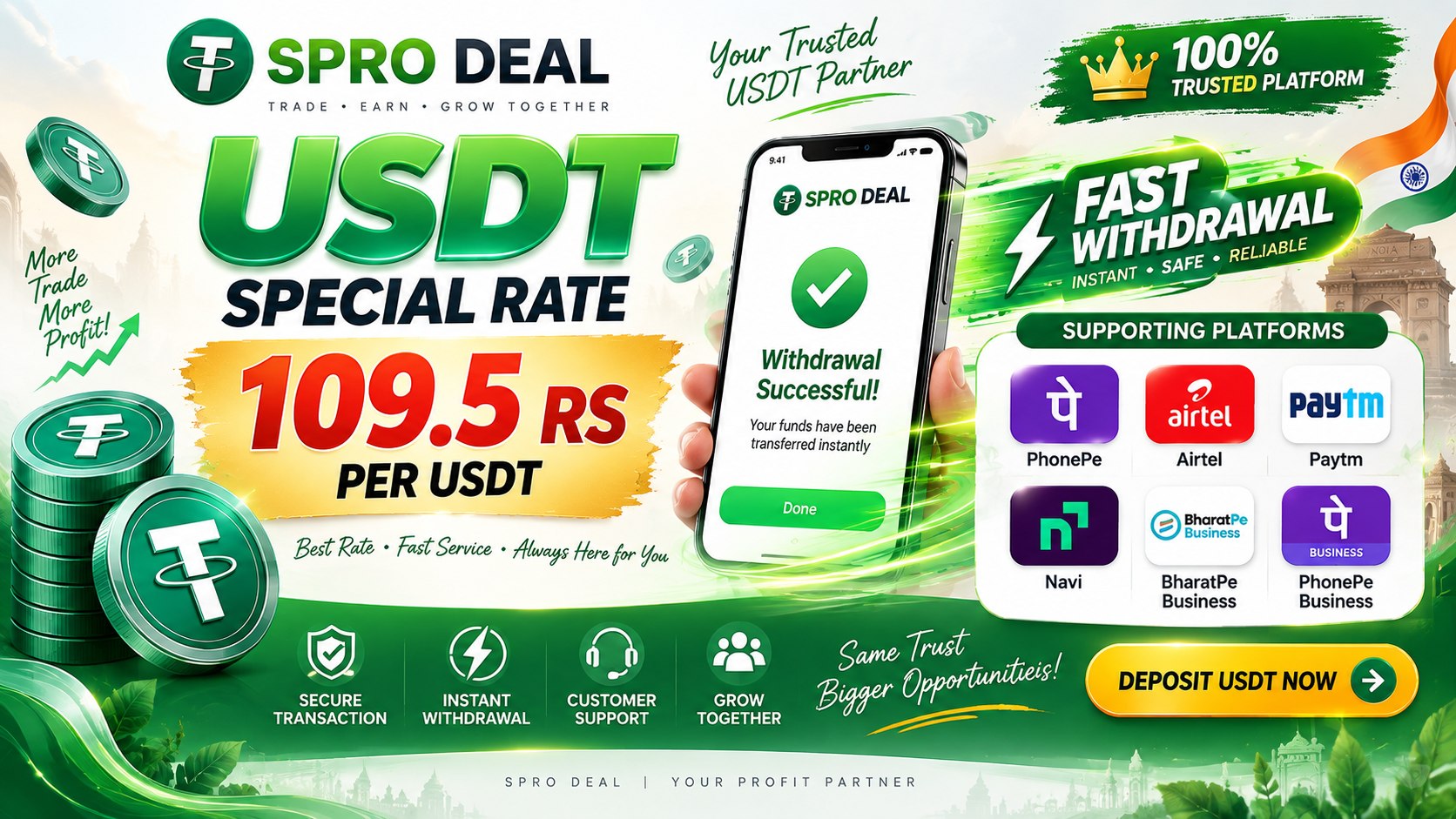 SPRO DEAL Official