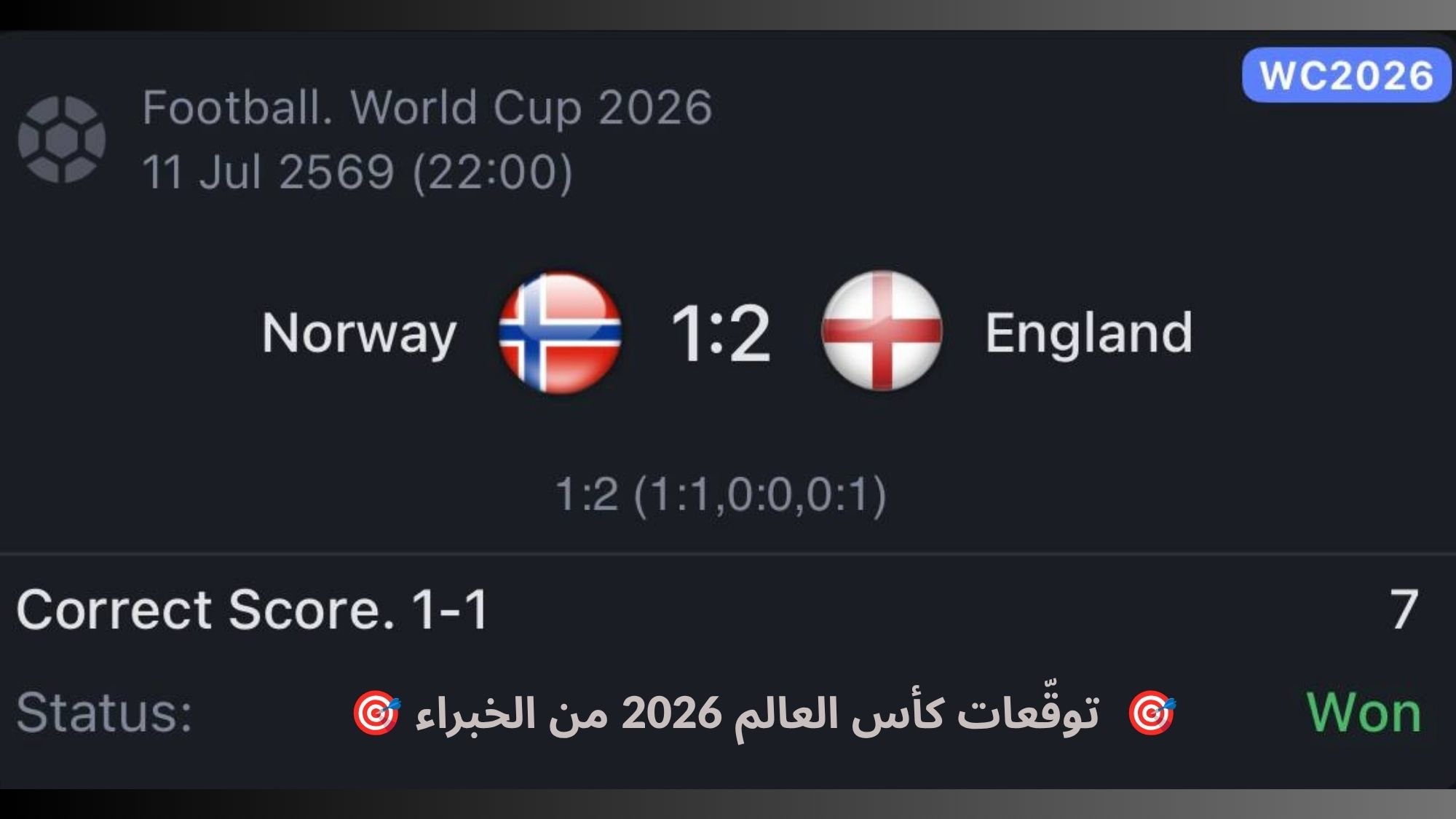 💸 SILVA-سيلفا 💸