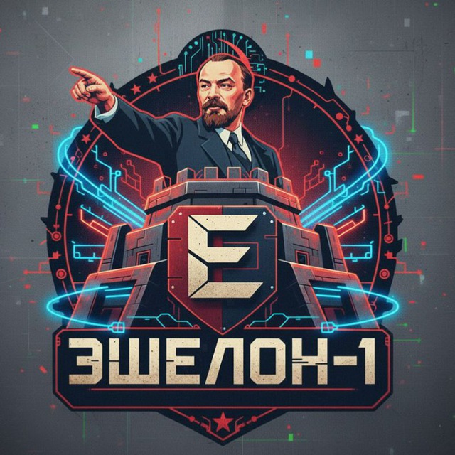 @eshelon_gate_bot
